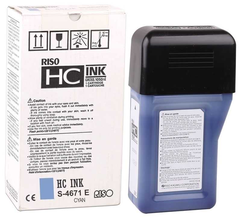 New, Pre-Owned - Risograph S-4671 Cyan Ink Tank