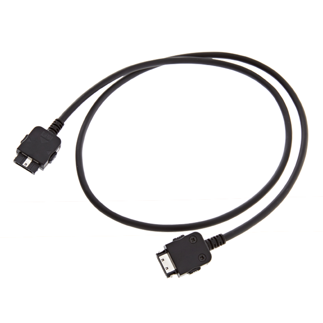 fattige smykker synd DJI G VBUS (L=650mm) Guidance VBUS Cable (L=650mm)