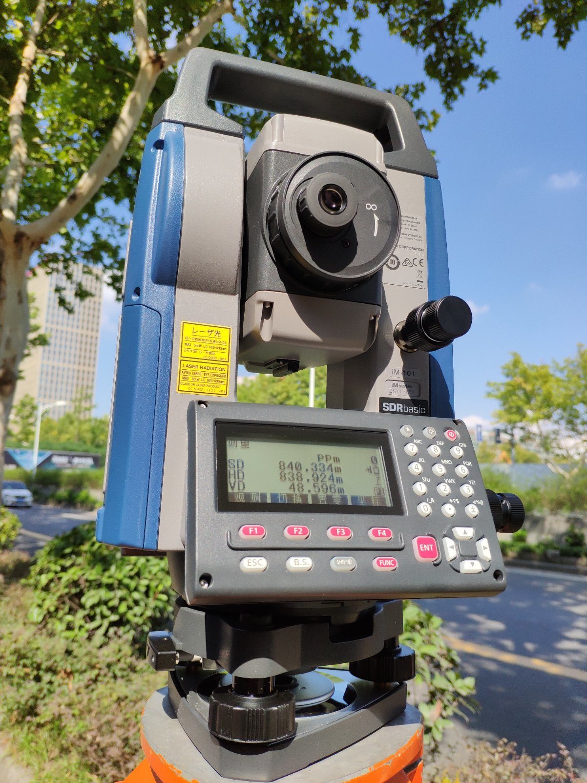 Sokkia iM-50 Series Manual Total Station