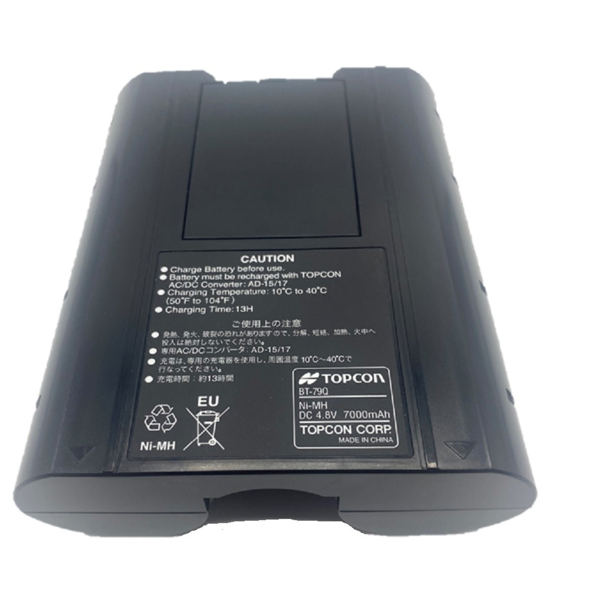 Topcon 1025029-01 BT-79Q, NiMH Rechargeable Battery For RL-H5A